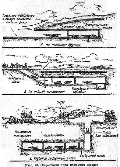 AERD4175.jpg (55705 bytes)