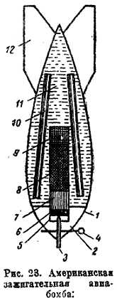 AERD4192.jpg