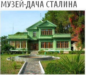  : http://prohotel.ru/place-188936/0/