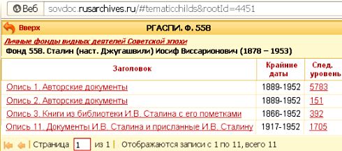 FAADSE02.jpg