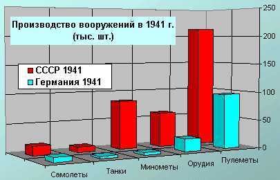 P1941.jpg (16492 bytes)